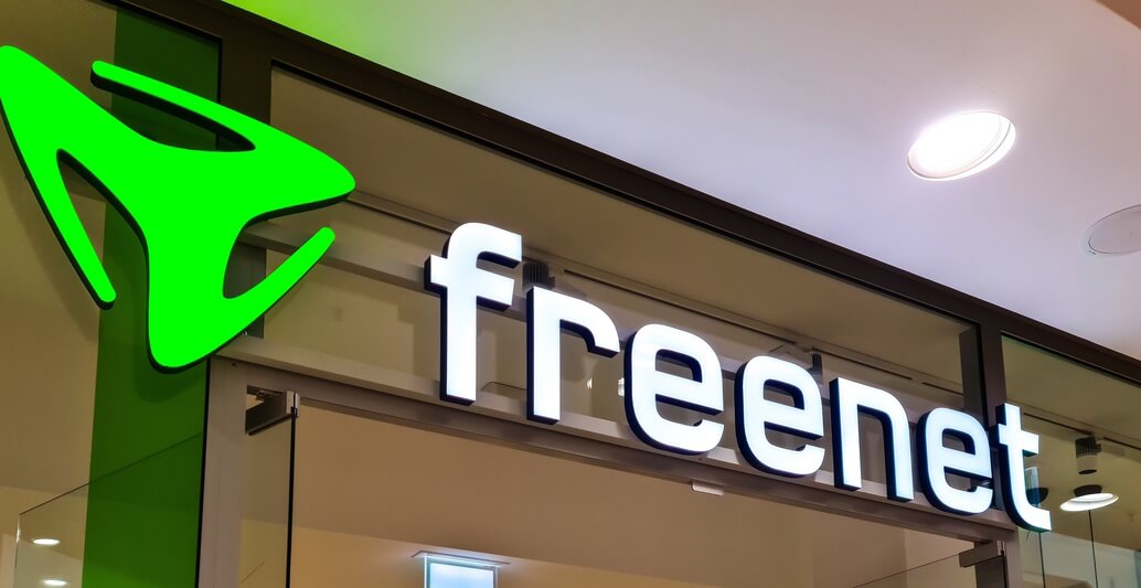 Freenet - Aktienanalyse